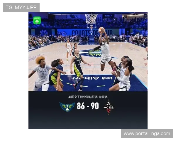 王牌常规赛胜狂热，威尔逊34分10篮板率队逆转